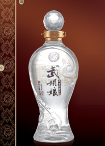 山東鄆城晶白（bái）玻璃瓶