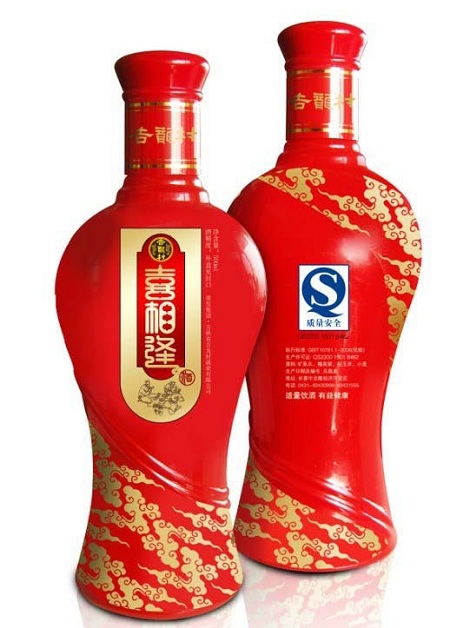 較具（jù）藝術性的彩色酒瓶圖片（piàn）