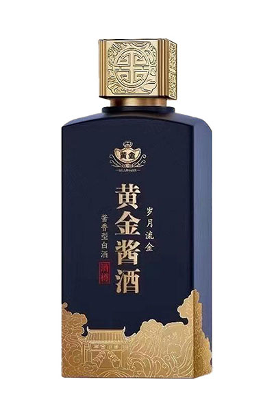 新款酒瓶-010