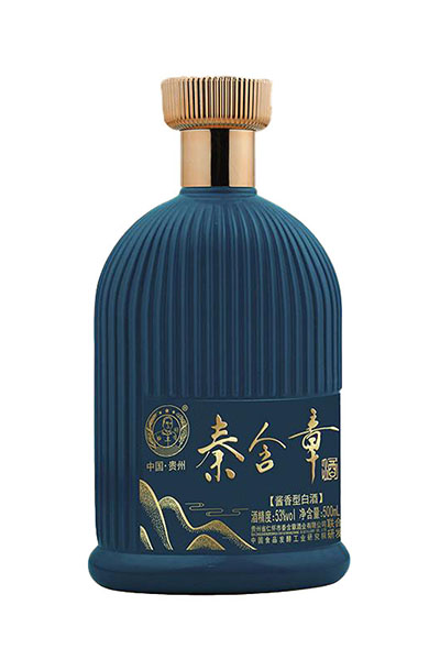 新款酒瓶（píng）-112