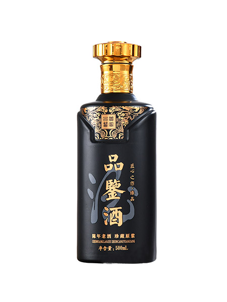 新款彩瓶（píng）-069