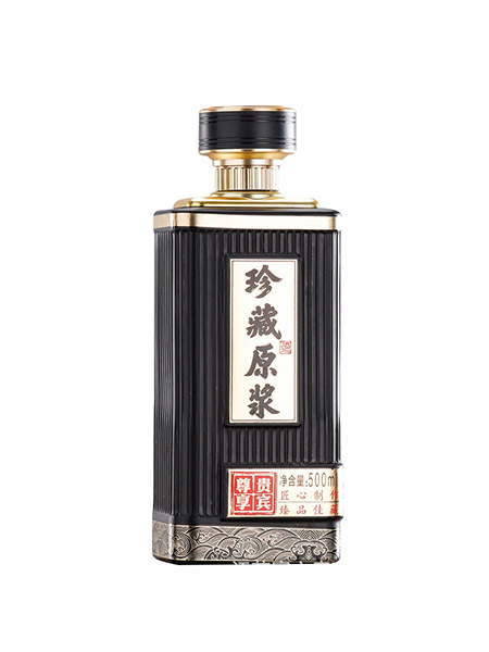 新款彩（cǎi）瓶（píng）-076