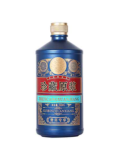 新（xīn）款彩（cǎi）瓶-152