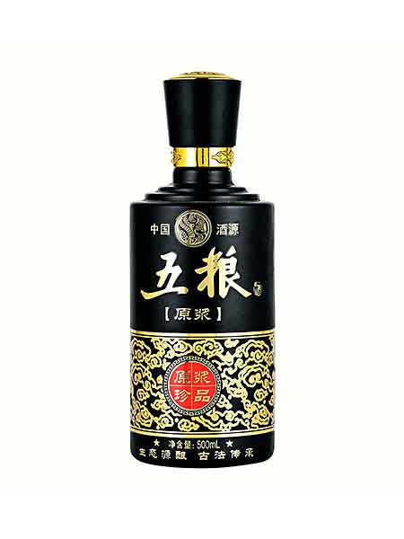 新款彩（cǎi）瓶（píng）-184