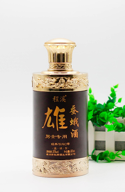 新款彩（cǎi）瓶-320