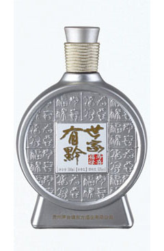 新（xīn）款彩瓶-376