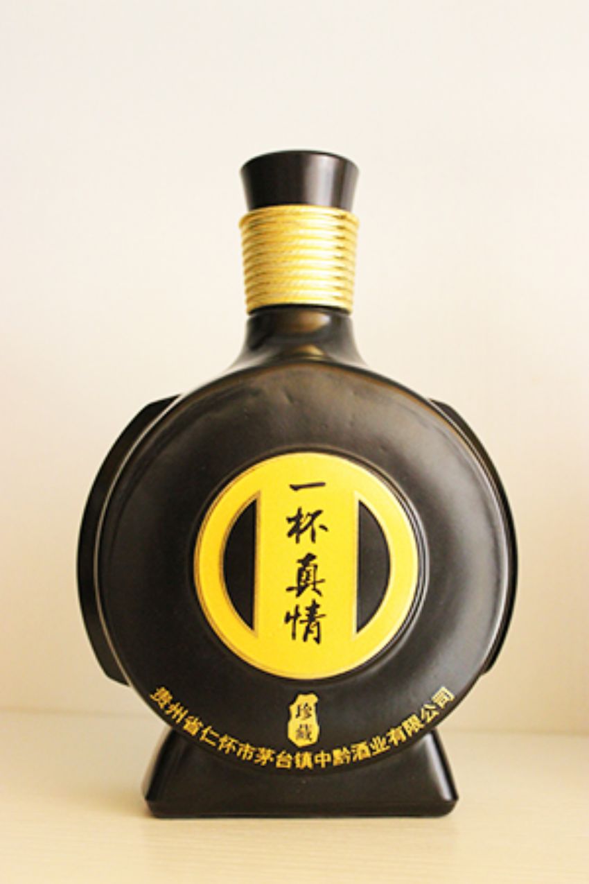 新（xīn）款彩瓶（píng）-436