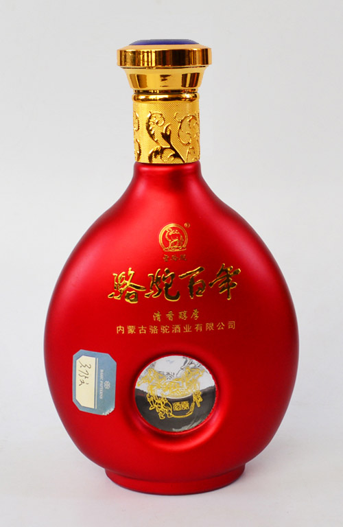 新（xīn）款彩瓶-472