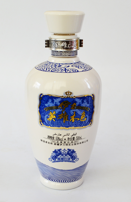 新款彩瓶（píng）-478