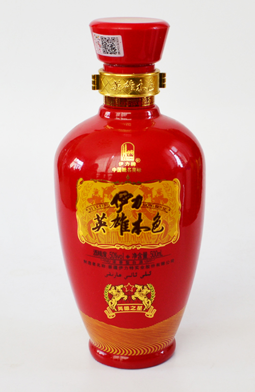 新（xīn）款彩瓶-480