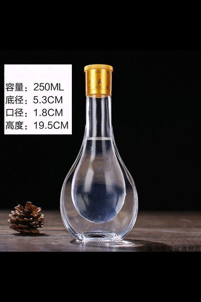 新款(kuǎn)小瓶-052