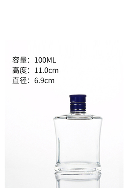 新款小（xiǎo）瓶（píng）-081