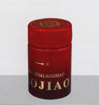 氧化鋁（lǚ）瓶蓋-077